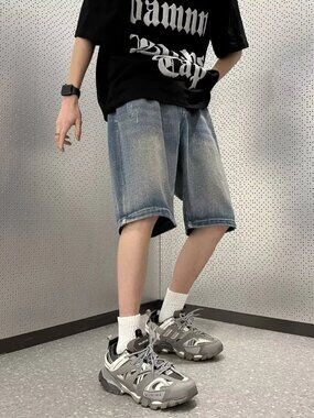 Men's Full Size Vintage Wash Denim Shorts Plus Size